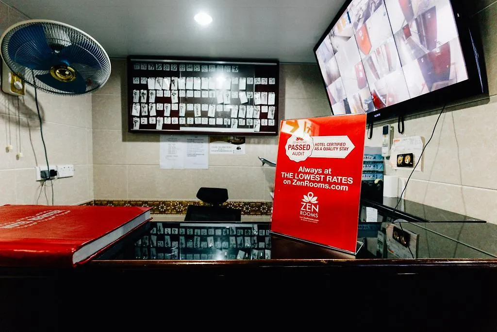 Zen Rooms Nathan Road 九龙 0*,  中国