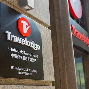 中环荷李活道彩鸿酒店 酒店
