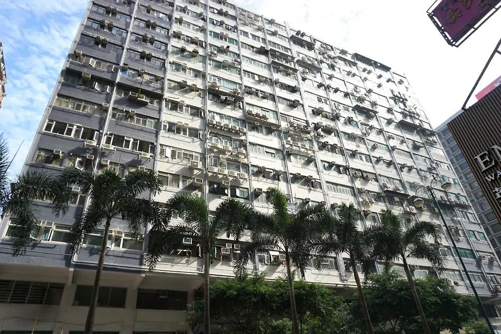 Zen Rooms Nathan Road Kowloon  Kowloon (Hong Kong)